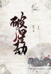 即兴私有物