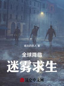 她的神秘身份
