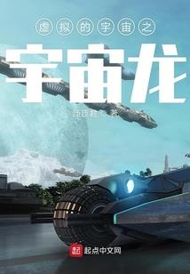 月神moon