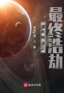 我真不是想死