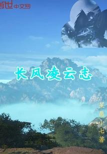 大力发展农业