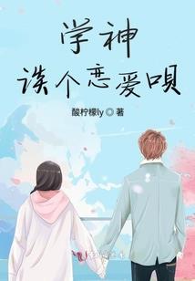 TFBOYS之白夜