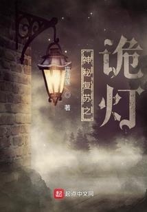 狂乱血时代