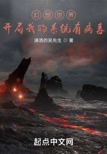 寻道幸运儿