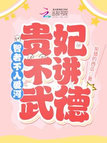 指尖雨樱凉