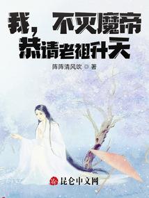 我不在你身边的日子