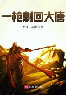 我竟然不是最强