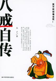 霜华九天