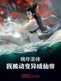 月羁