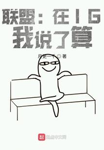 夏风未央遇见你
