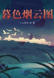 我竟然死掉了