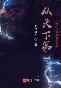 杀手的面具