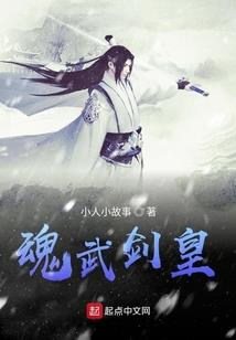 影龙法则