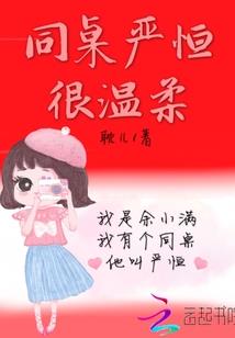 星宇之外