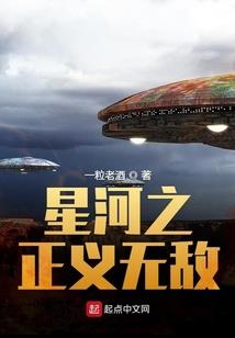 何常不幸