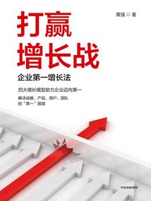 薛少强爱