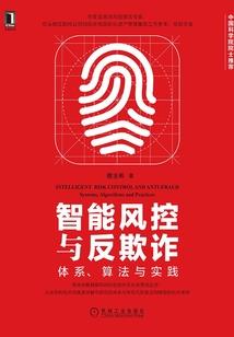 穿书女主不好当