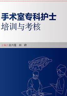 风起之前，去江湖