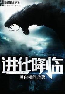 御风而行