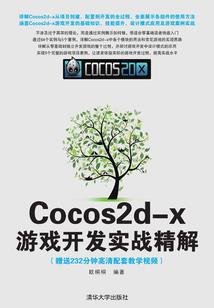殇逝