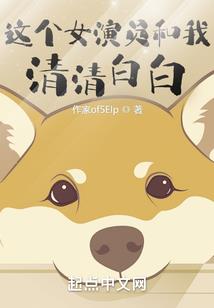 校园生活之追梦旅途的艰辛
