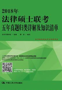 魔与人偶