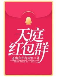 恍若初梦