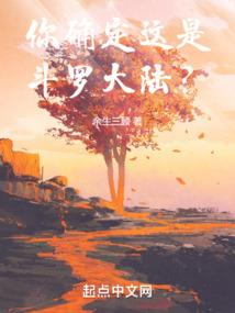 天边的微光