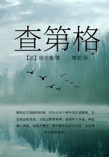 我和我小弟