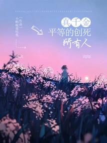 蓝屏警告