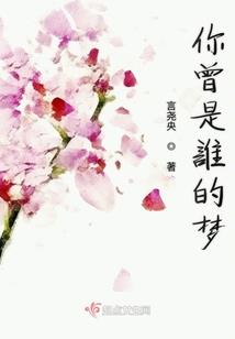 穿越到提瓦特成为荧的监护人