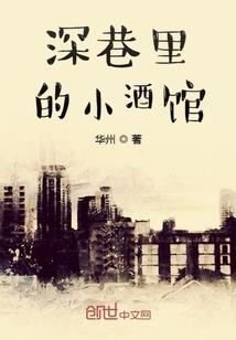 我的人生能许愿