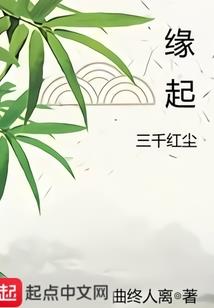 天下贵生