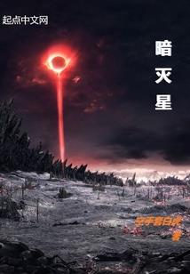 重生之财富江湖