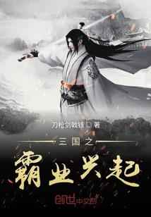 总裁甜妻慢慢爱