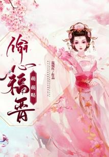苍狼刀殇
