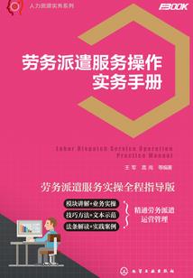 游戏梦幻空间