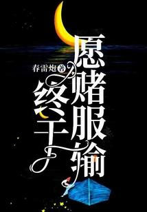 浮生梦长相思