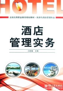 梦你心尖，爱你入骨