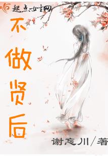 刘二柱大侠