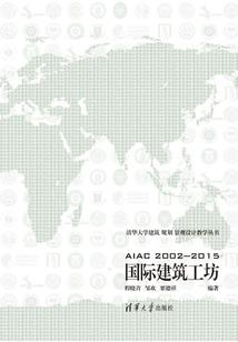 我在洱海等你来