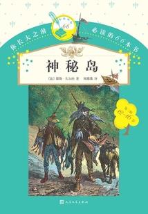 神绘世界