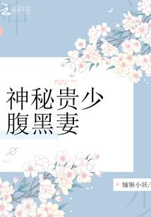 王俊凯：南风散，旧人走