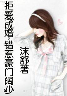 雨落霂倾城——甜宠1000