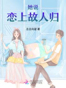 魂踏天下