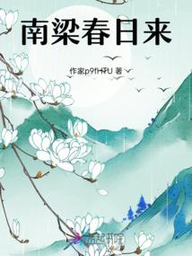 暮雪堂笔谈