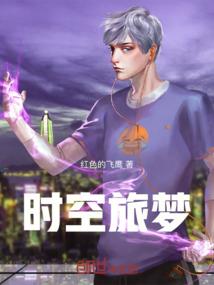 牡丹素
