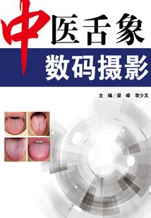 凉旧