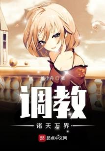 凶途