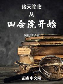 无限杀鬼